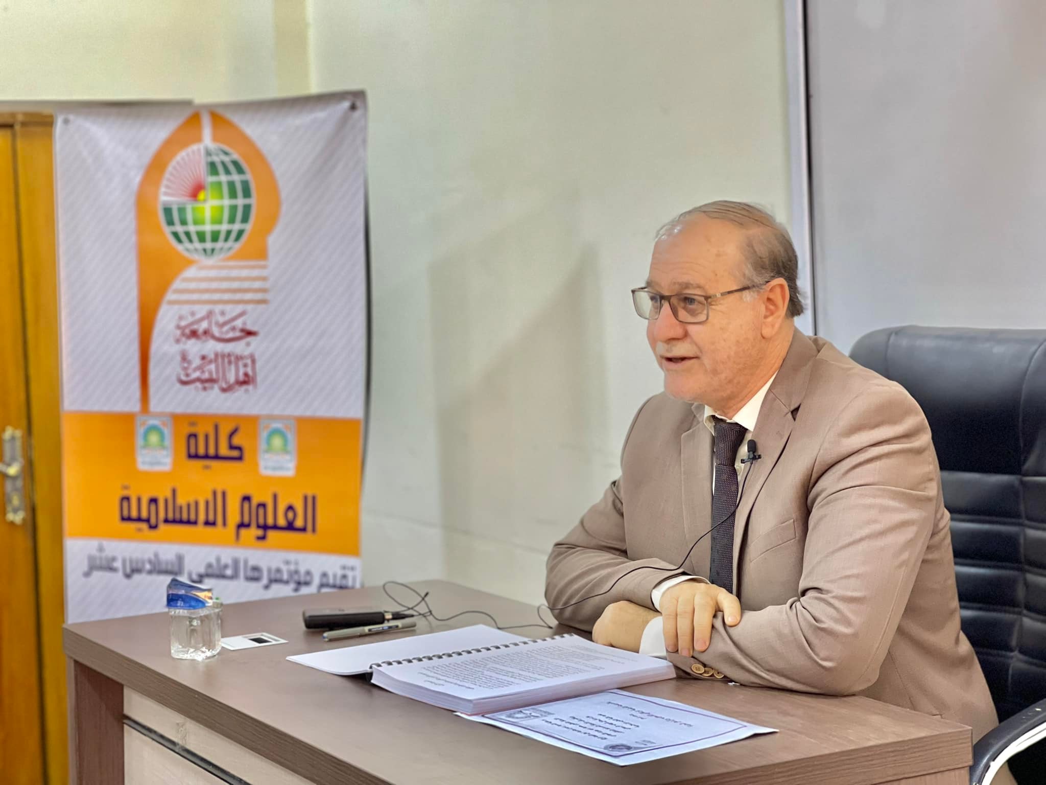 المؤتمر العلمي السادس عشر لكلية العلوم الإسلامية-4