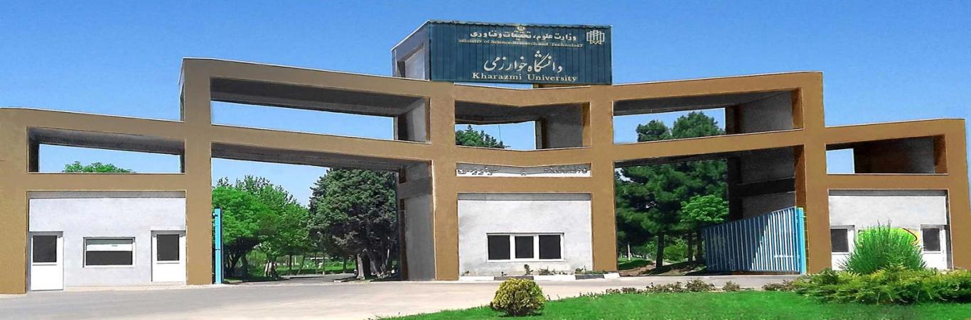 فرصة للتقديم على الدراسات العليا لخريجي السياحة الدينية