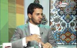 Embedded thumbnail for مجلس الحاكم مع الفقراء والمستضعفين - الدكتور محسن القزويني - برنامج نهج الحياة - الحلقة 37