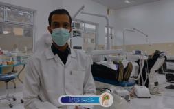 Embedded thumbnail for جامعة اهل البيت عليهم السلام المركز الصحي لطلاب كلية طب الاسنان عمود ٨٣٣