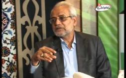 Embedded thumbnail for شروط اختيار القادة العسكريين في نهج البلاغة - الدكتور محسن القزويني - برنامج نهج الحياة - الحلقة 26