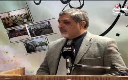 Embedded thumbnail for في رحاب جامعة اهل البيت عليهم السلام  الحلقة 2