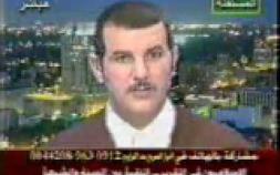 Embedded thumbnail for مناظرة الدكتور النجدي (التقيه) 1