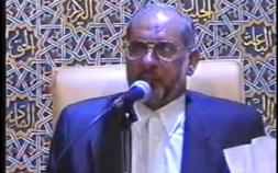 Embedded thumbnail for الامامة في القرآن الكريم محاضرة للدكتور حميد النجدي في مجمع أهل البيت عليهم السلام