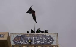 Embedded thumbnail for فيديو - راية الامام الحسين عليه السلام ترتفع على مبنى جامعة اهل البيت عليهم السلام