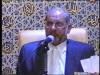 Embedded thumbnail for الامامة في القرآن الكريم محاضرة للدكتور حميد النجدي في مجمع أهل البيت عليهم السلام